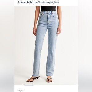 AF The 90s straight Ultra high rise